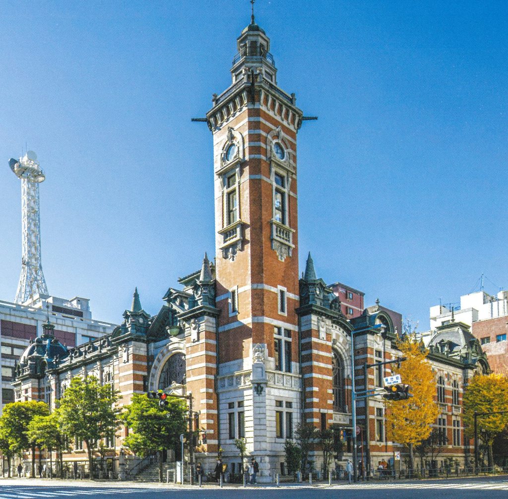 横浜市開港記念会館