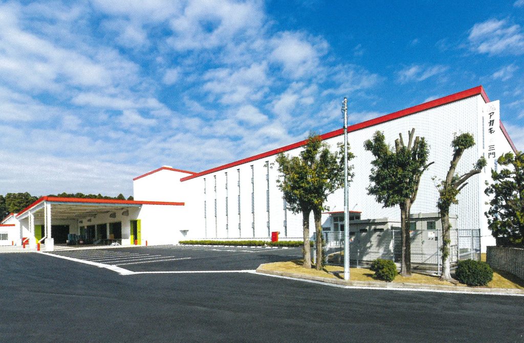 アカギ千葉工場