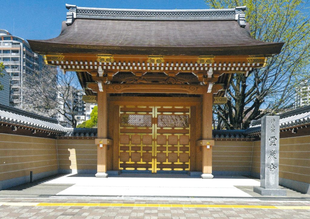 霊巌寺山門